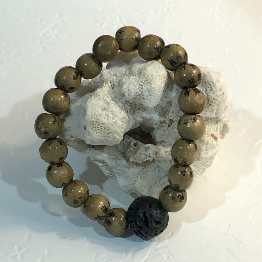 NWT Wooden bead Essential Oil bracelet